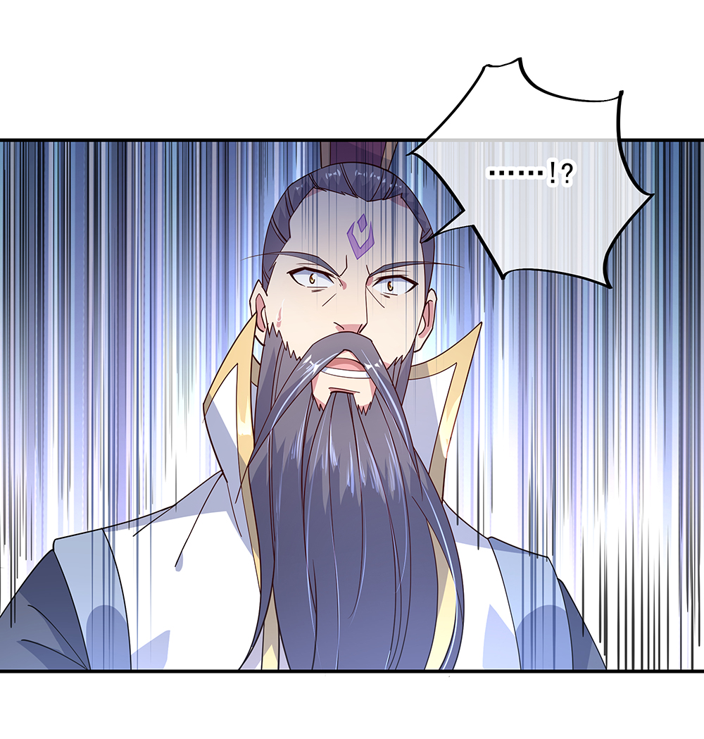 绝世战魂第144话 黄金圣令