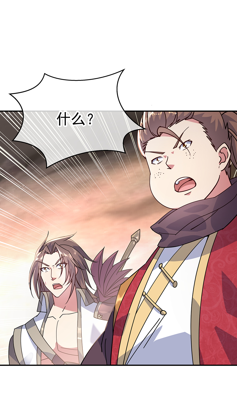 绝世战魂第152话 一枚钥匙