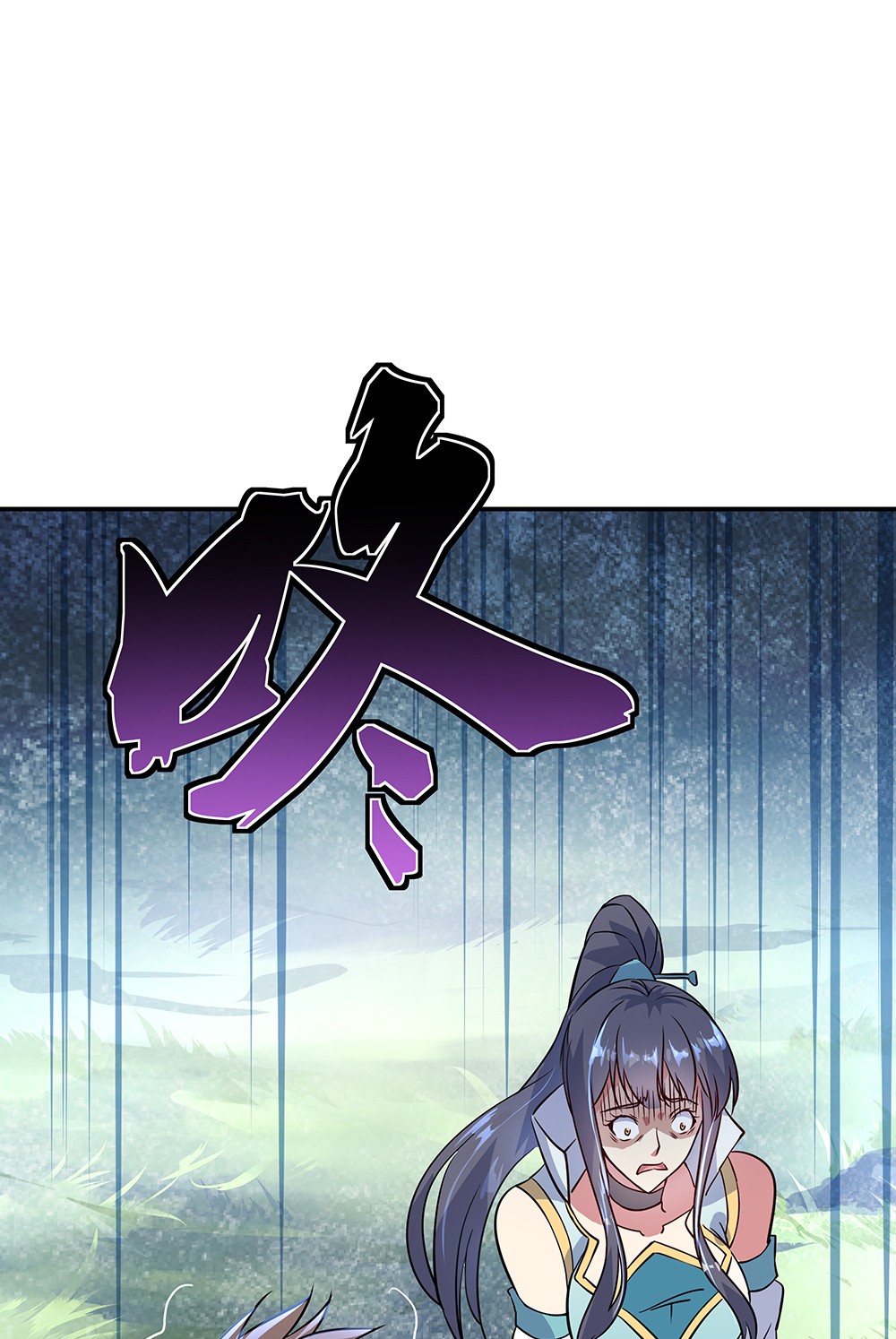 绝世战魂第159话 前无古人