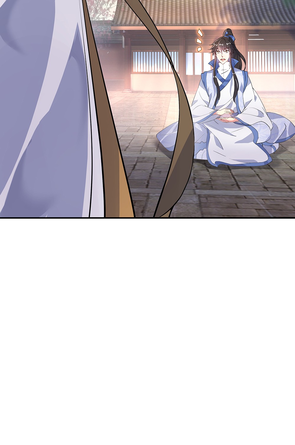 绝世战魂第165话 箫轻雪的身世