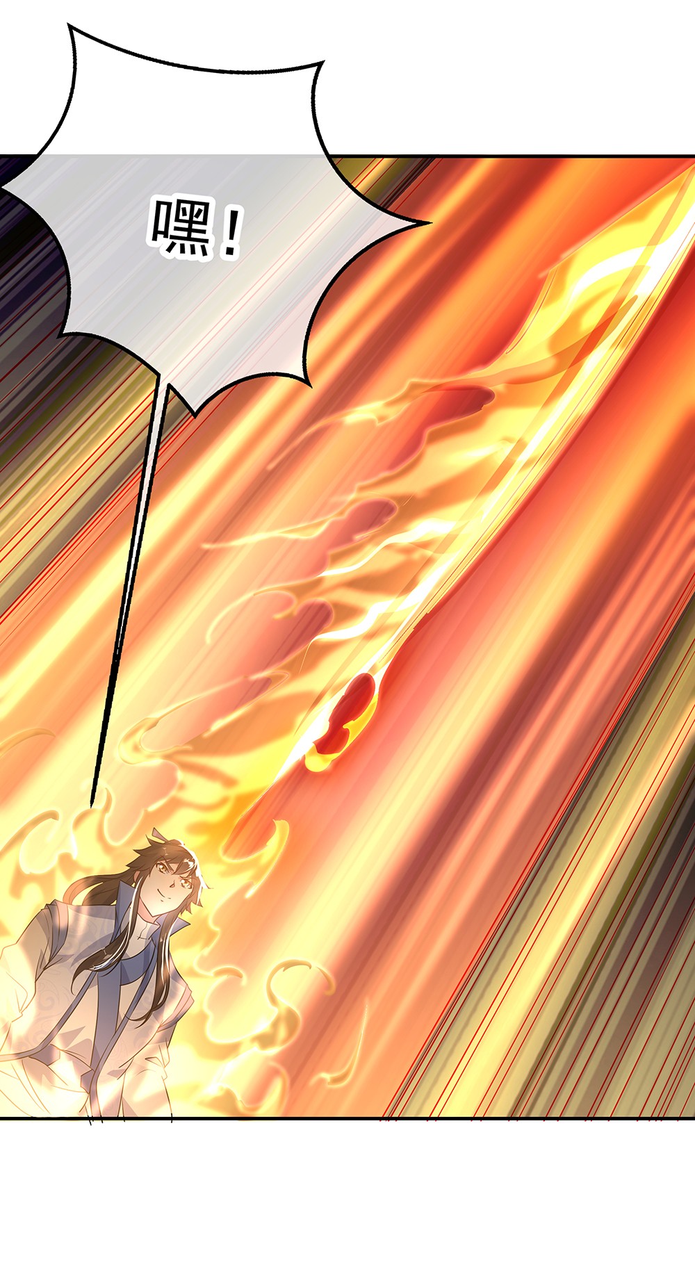 绝世战魂第171话 真气外放