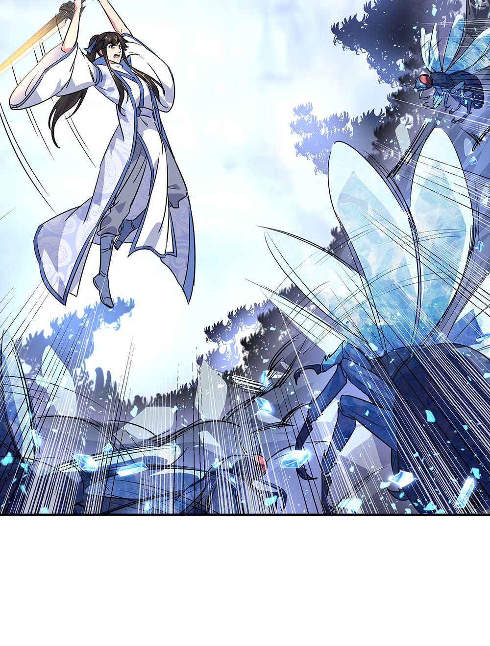 绝世战魂第181话 自创武技