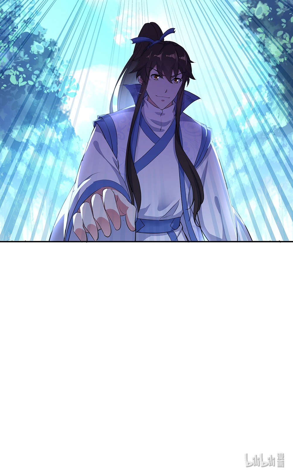 绝世战魂第182话 九变花