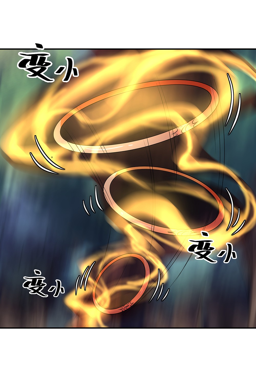 绝世战魂第189话 神瞳夺宝
