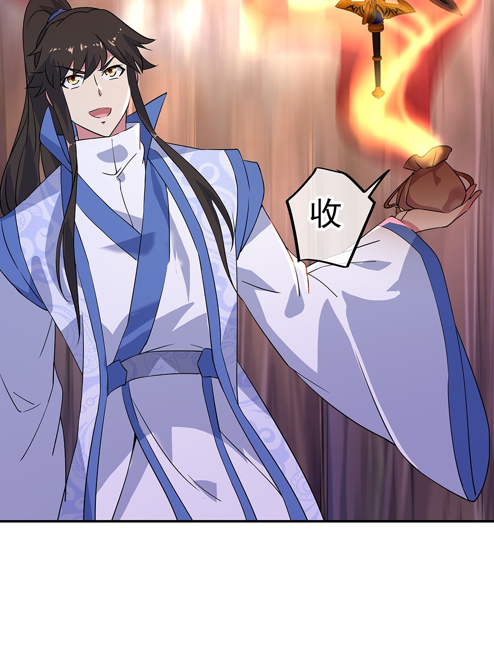 绝世战魂第189话 神瞳夺宝
