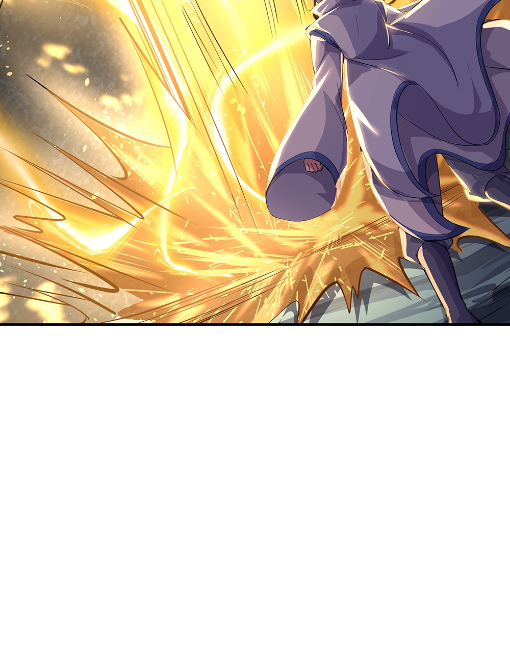 绝世战魂第194话 十字密藏