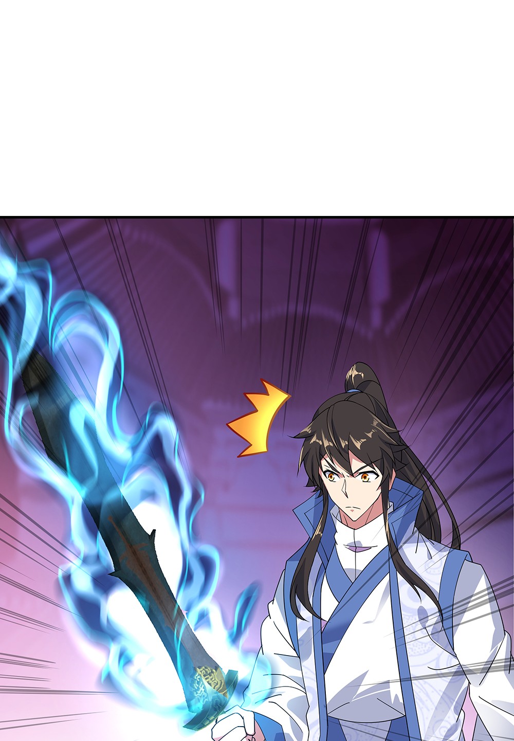 绝世战魂第211话 不准拿