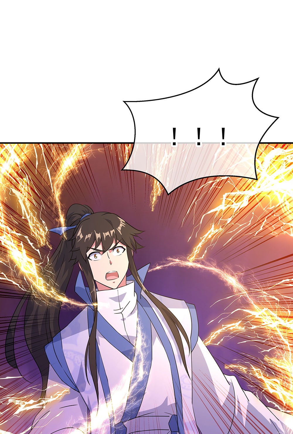 绝世战魂第214话 舍命相救
