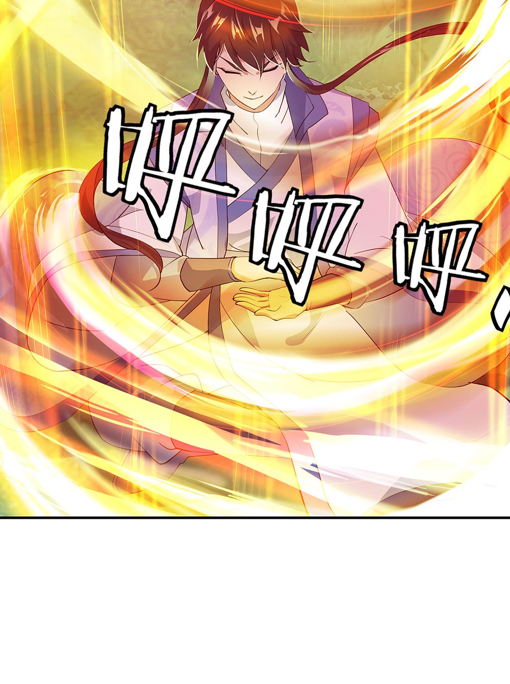 绝世战魂第217话 半步武王