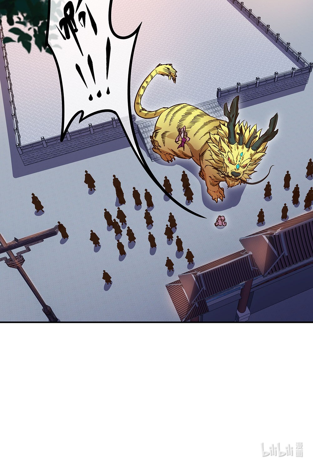 绝世战魂第227话 龙脉之地