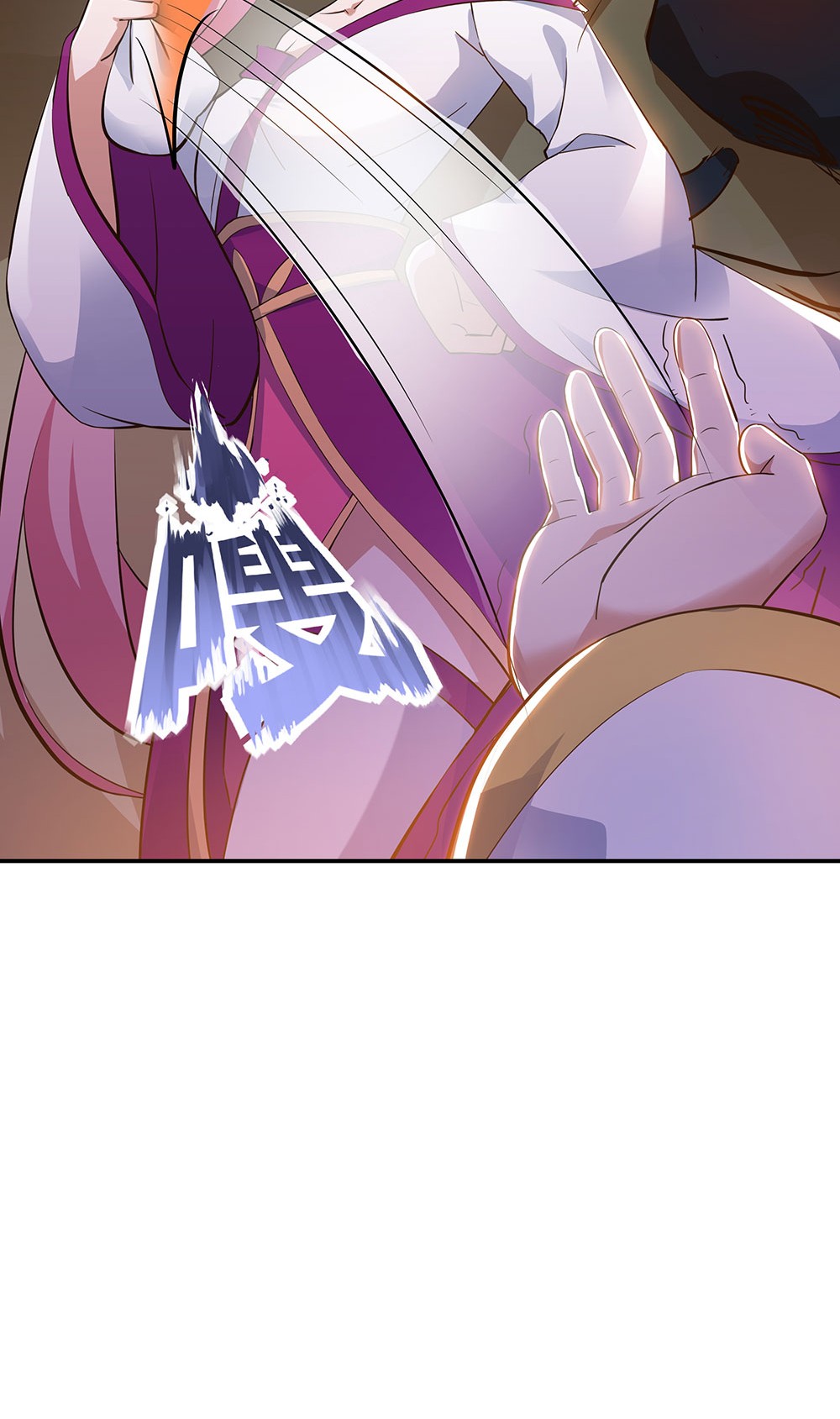 绝世战魂第228话 冲击武王