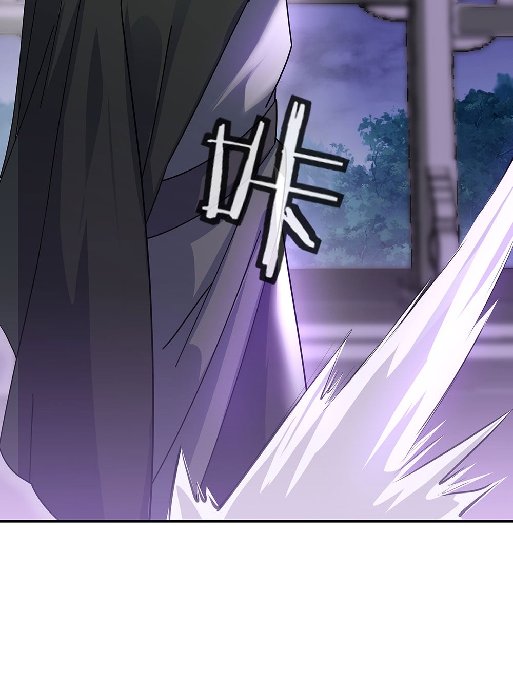 绝世战魂第239话 杀皇之威
