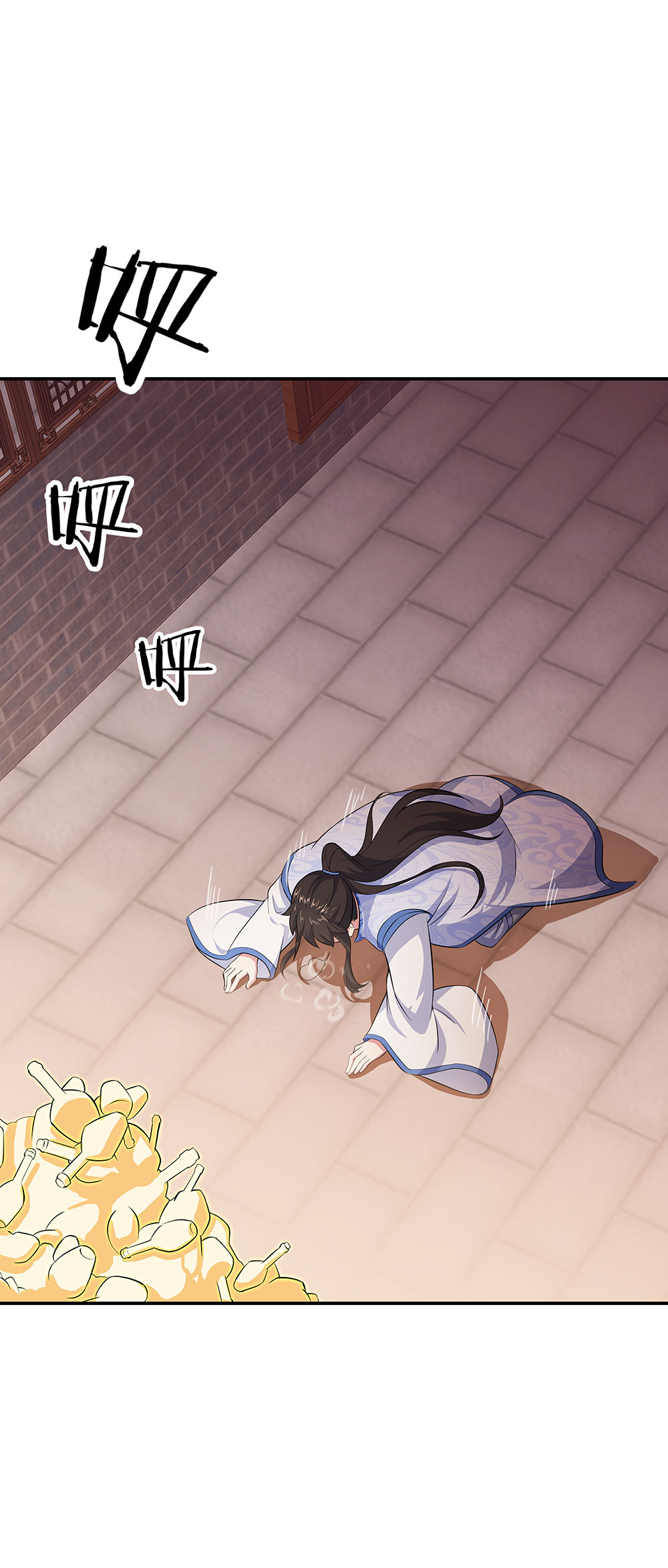 绝世战魂第257话 神秘铜镜