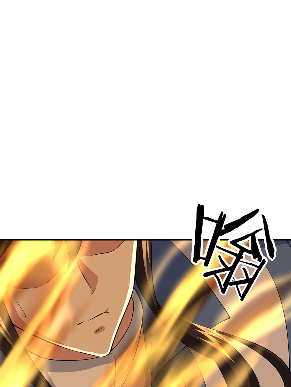 绝世战魂第262话 问道鱼