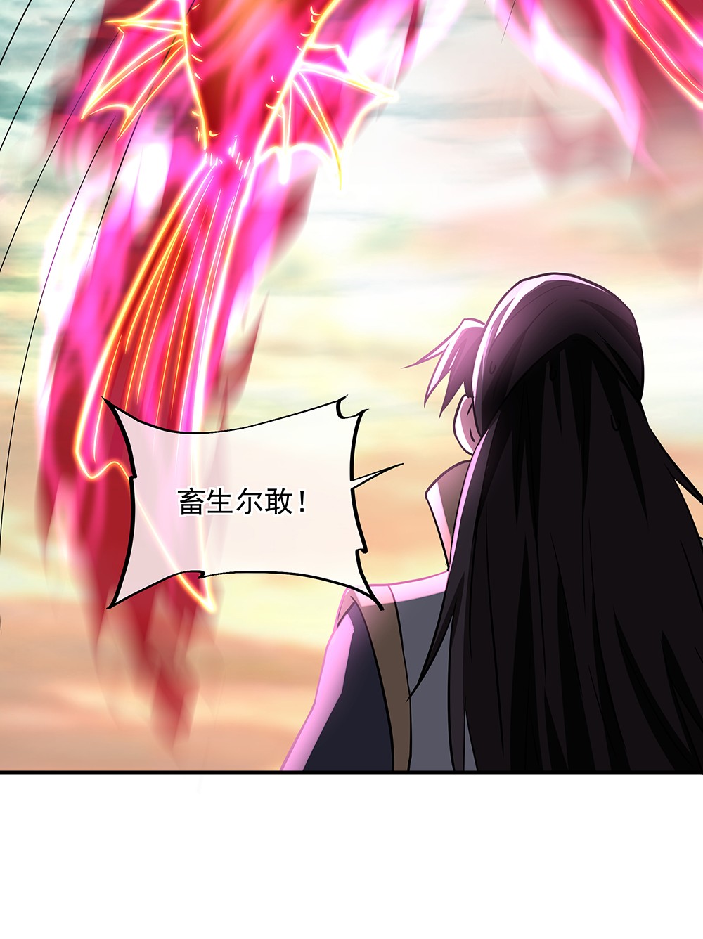 绝世战魂第267话 雷劫难，武王凝