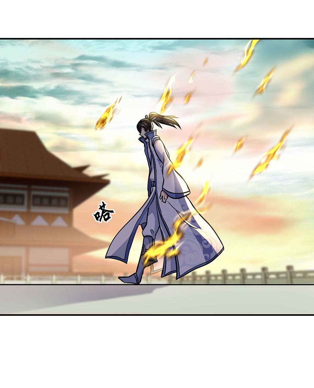 绝世战魂第267话 雷劫难，武王凝