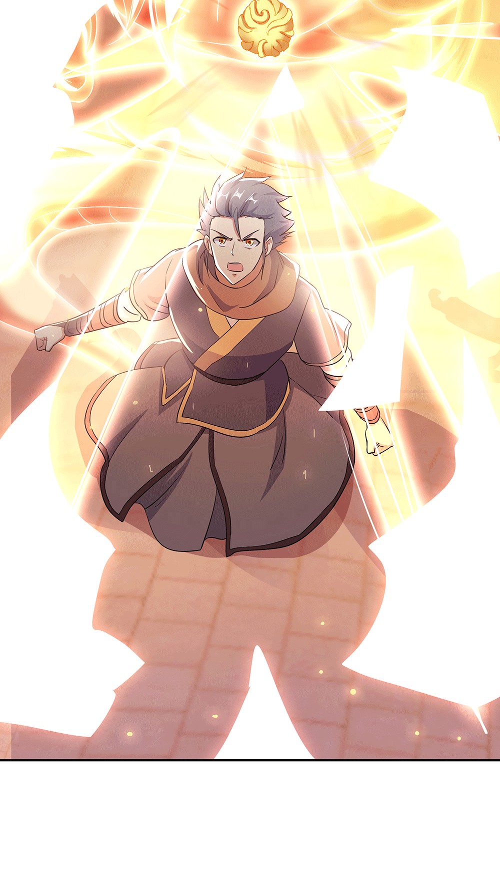 绝世战魂第271话 狩猎开始