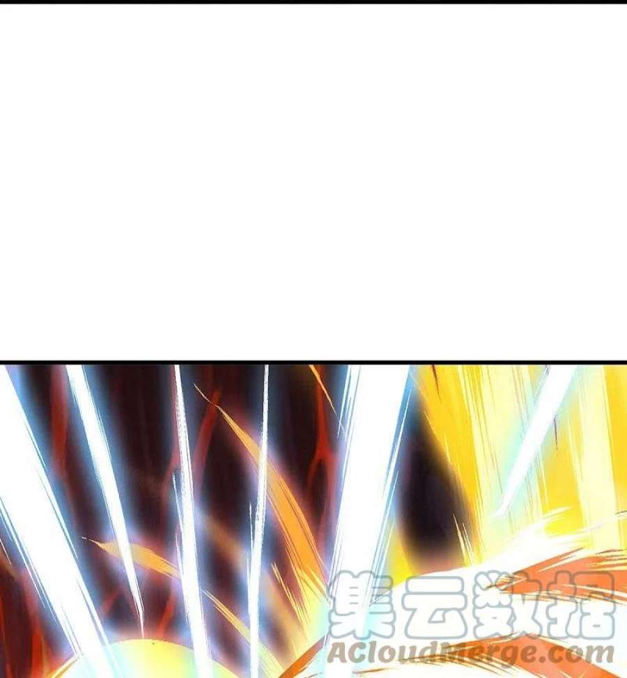 绝世战魂521话 天绝龙爪