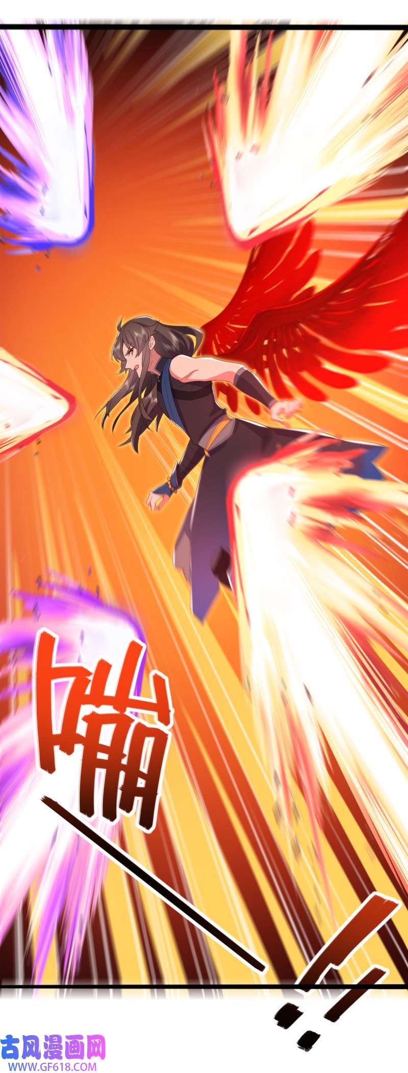 绝世战魂第514话 前有狼后有虎
