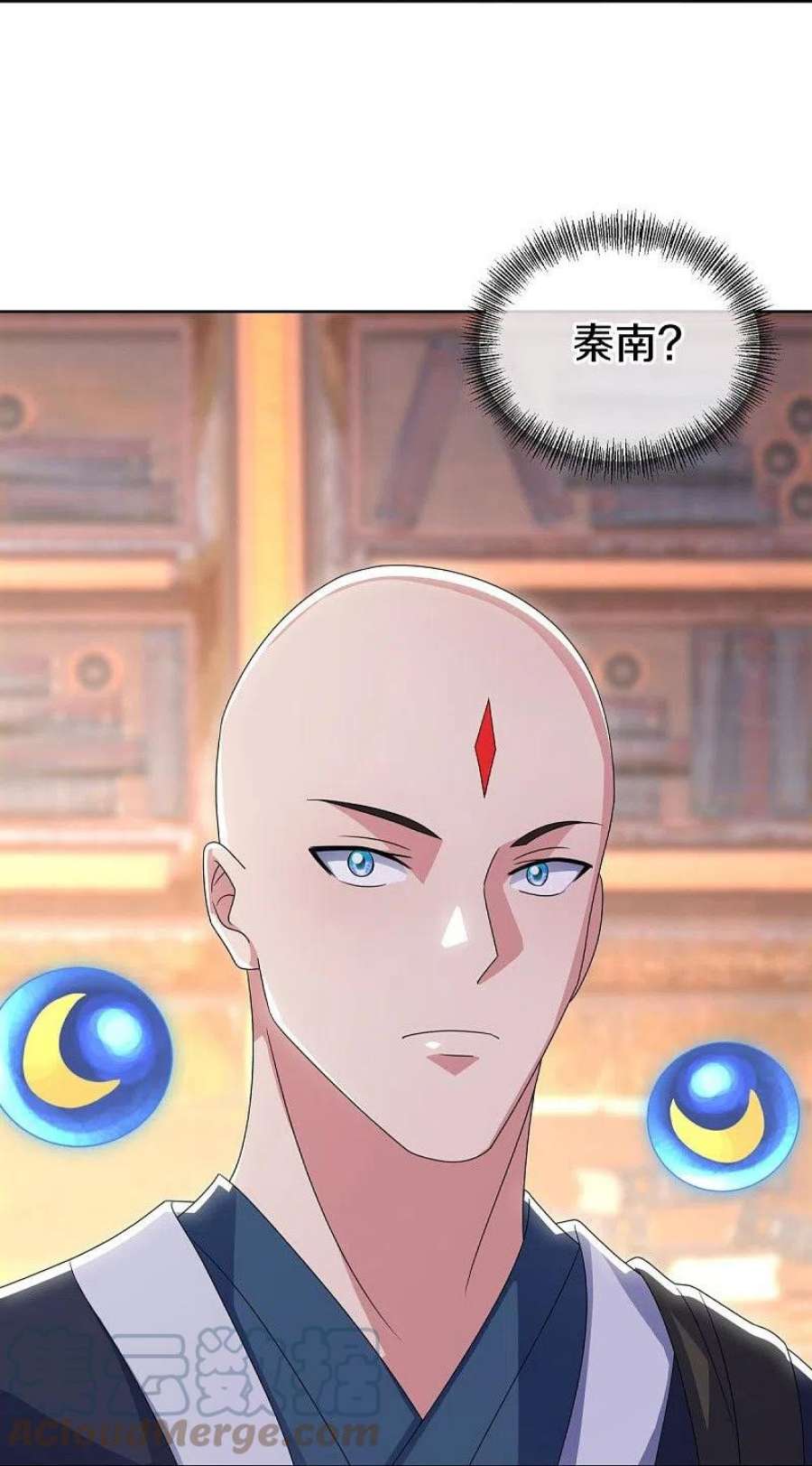 绝世战魂522话 情劫中人