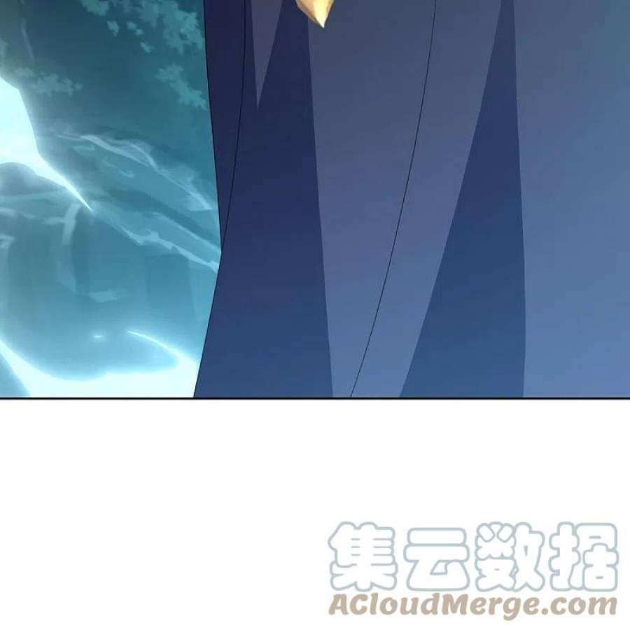 绝世战魂522话 情劫中人