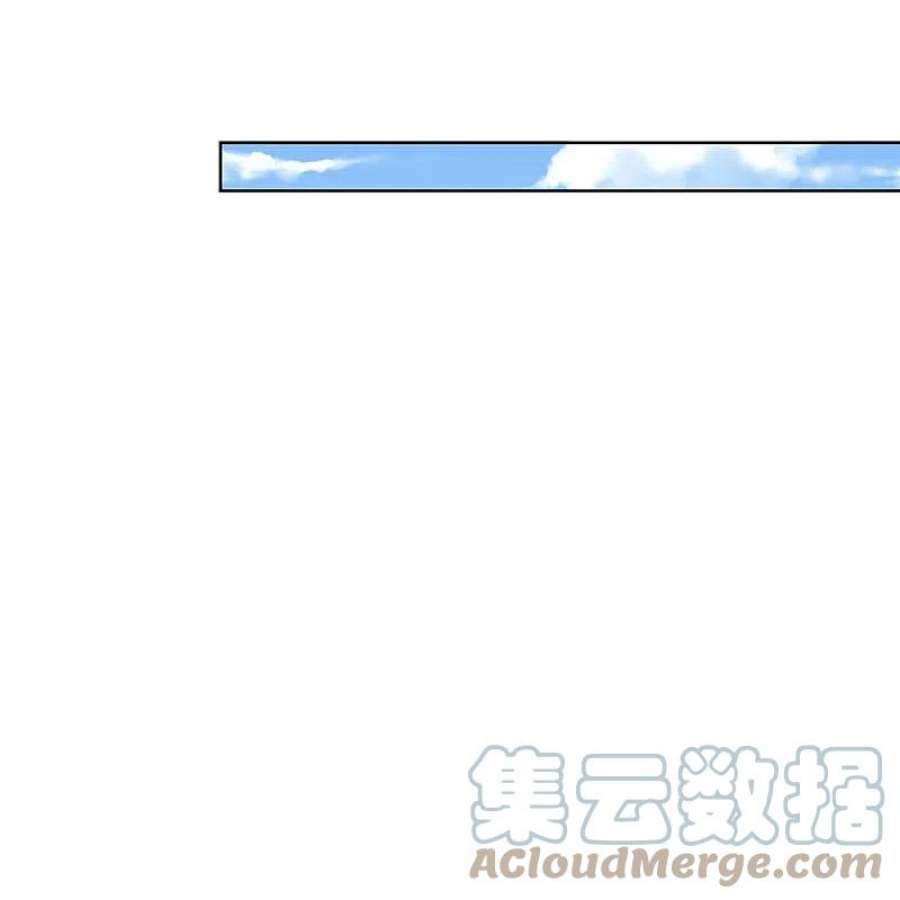 妈咪快跑：爹地追来了373话 做我情敌，你不配！