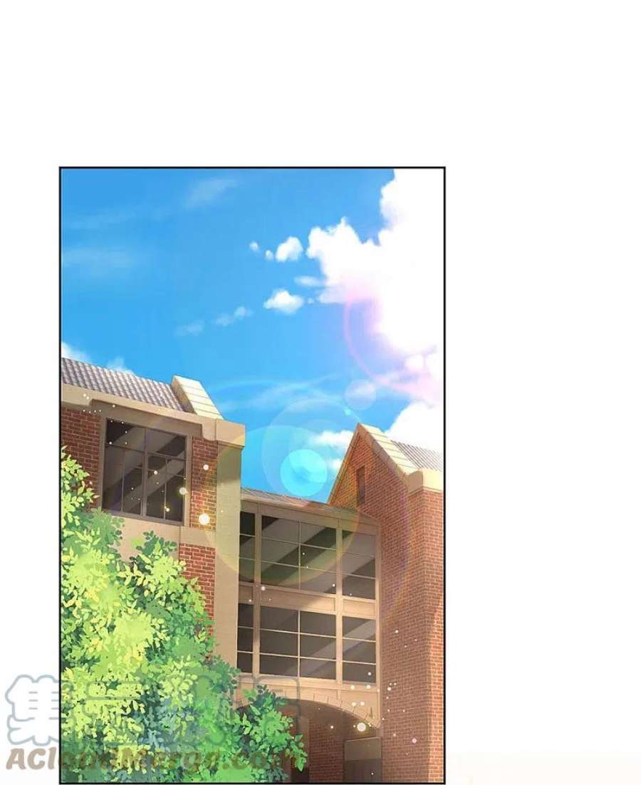 妈咪快跑：爹地追来了374话 和你传绯闻