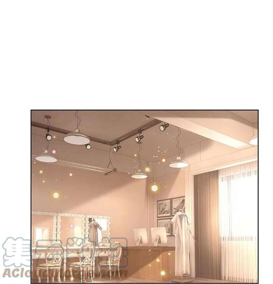 妈咪快跑：爹地追来了374话 和你传绯闻