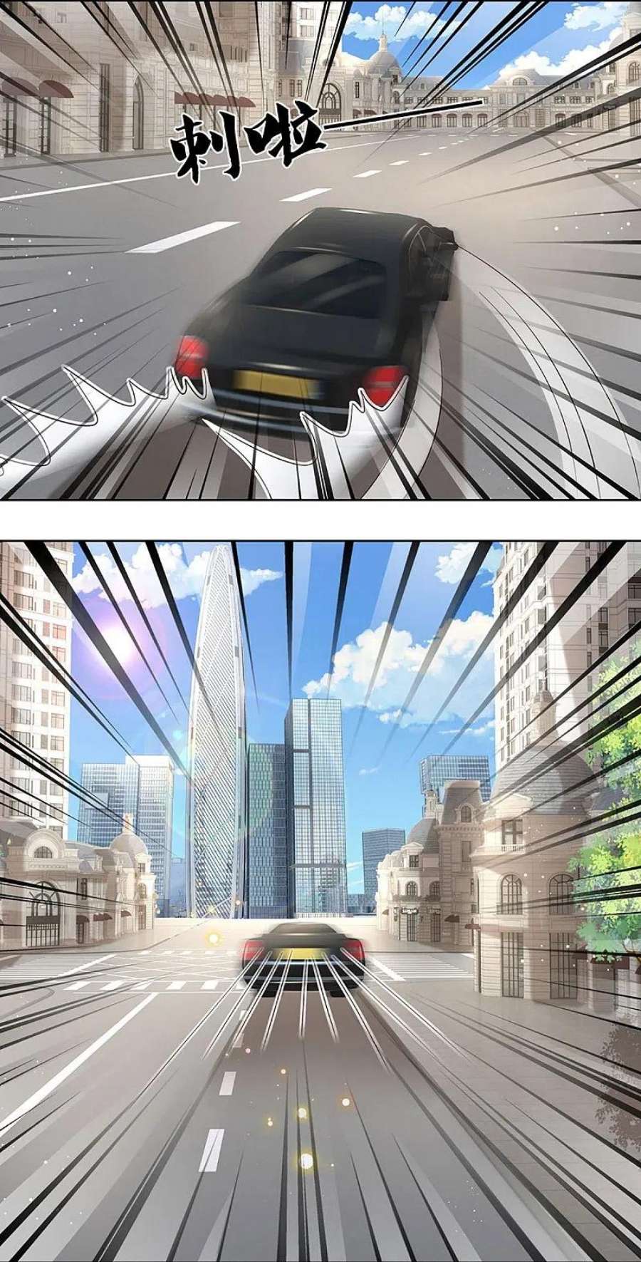 妈咪快跑：爹地追来了379话 孤立无援，只能靠己