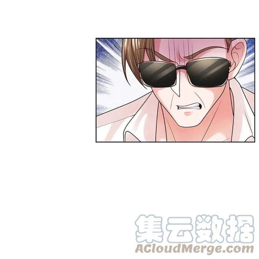 妈咪快跑：爹地追来了380话 我劝您善良