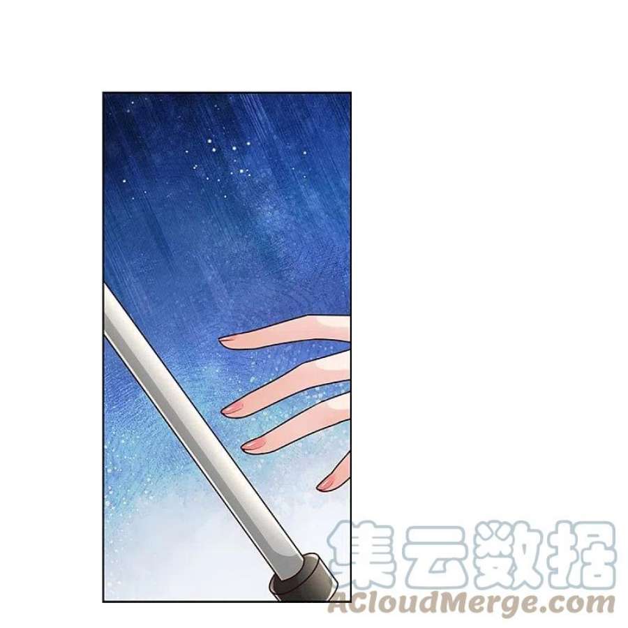 妈咪快跑：爹地追来了380话 我劝您善良