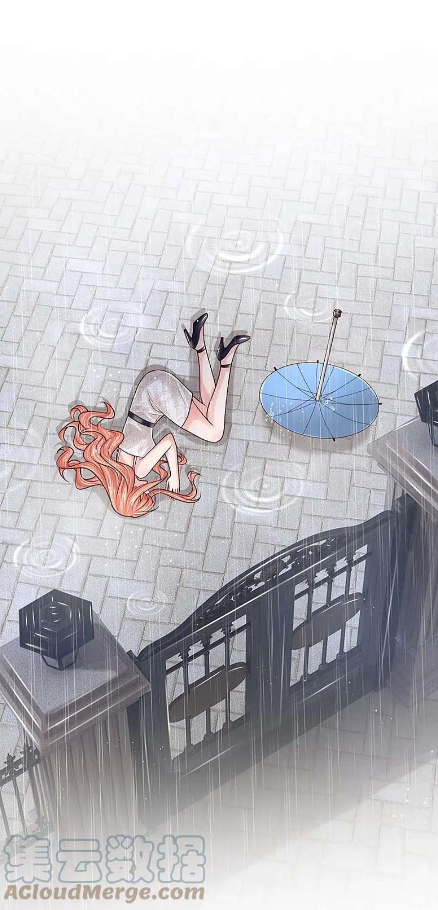 妈咪快跑：爹地追来了380话 我劝您善良