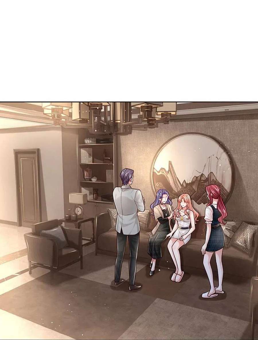 妈咪快跑：爹地追来了382话 姐妹同心