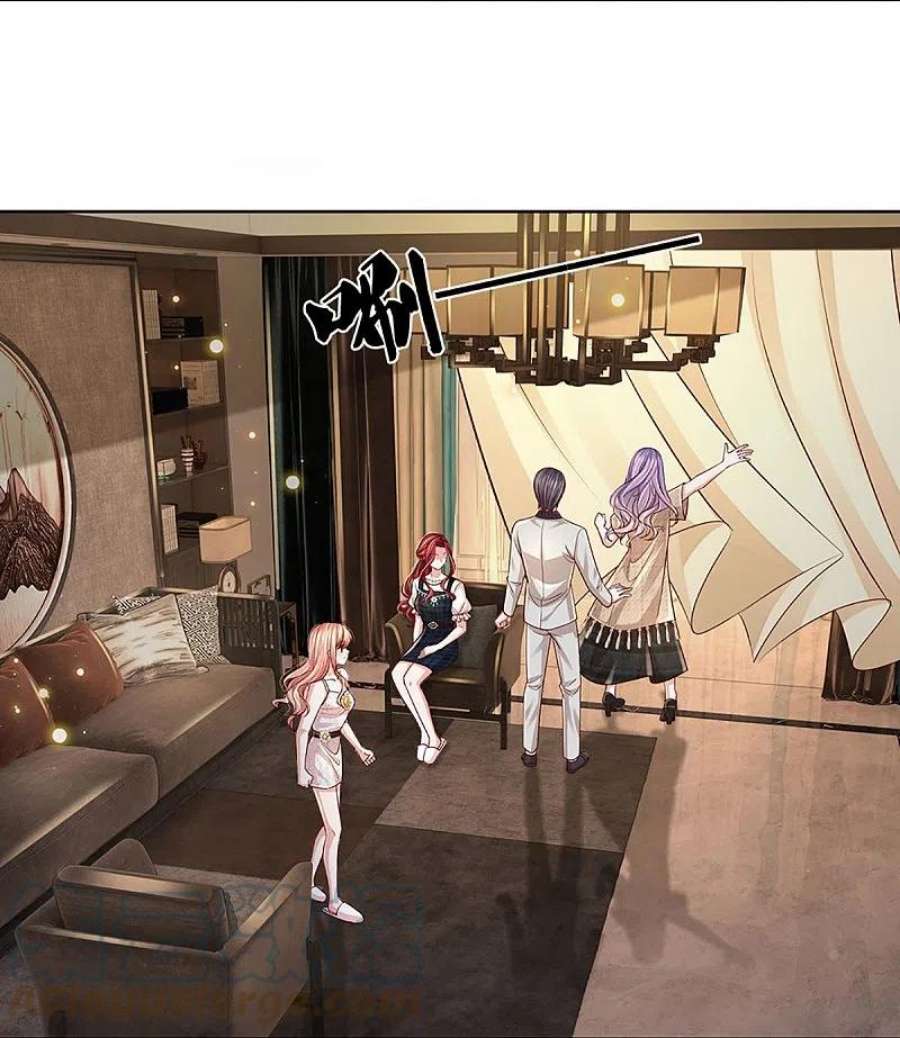 妈咪快跑：爹地追来了382话 姐妹同心