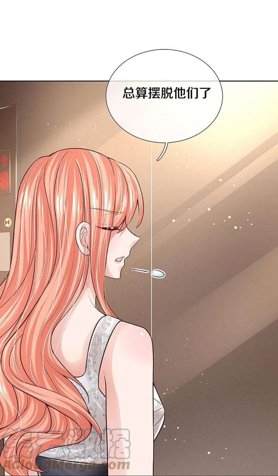 妈咪快跑：爹地追来了384话 半月大作战