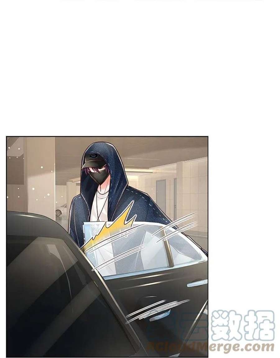 妈咪快跑：爹地追来了384话 半月大作战