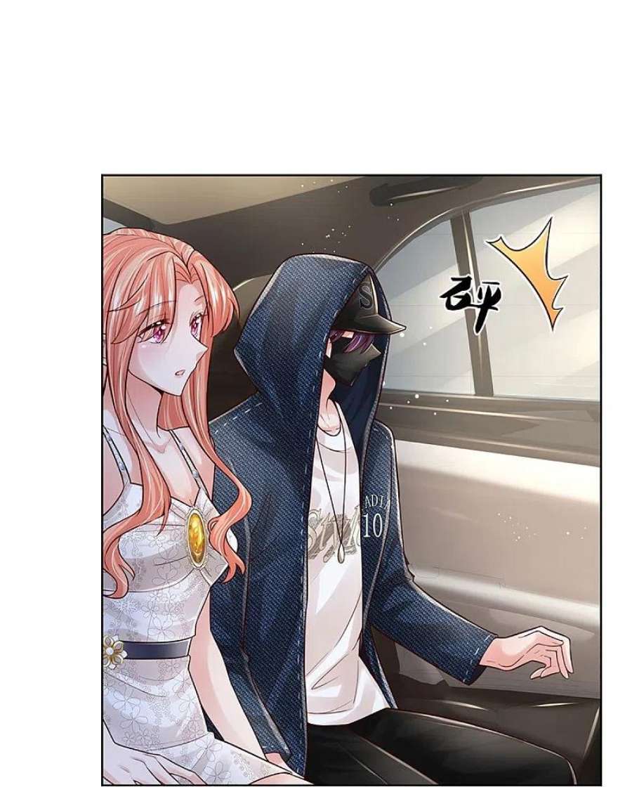 妈咪快跑：爹地追来了384话 半月大作战