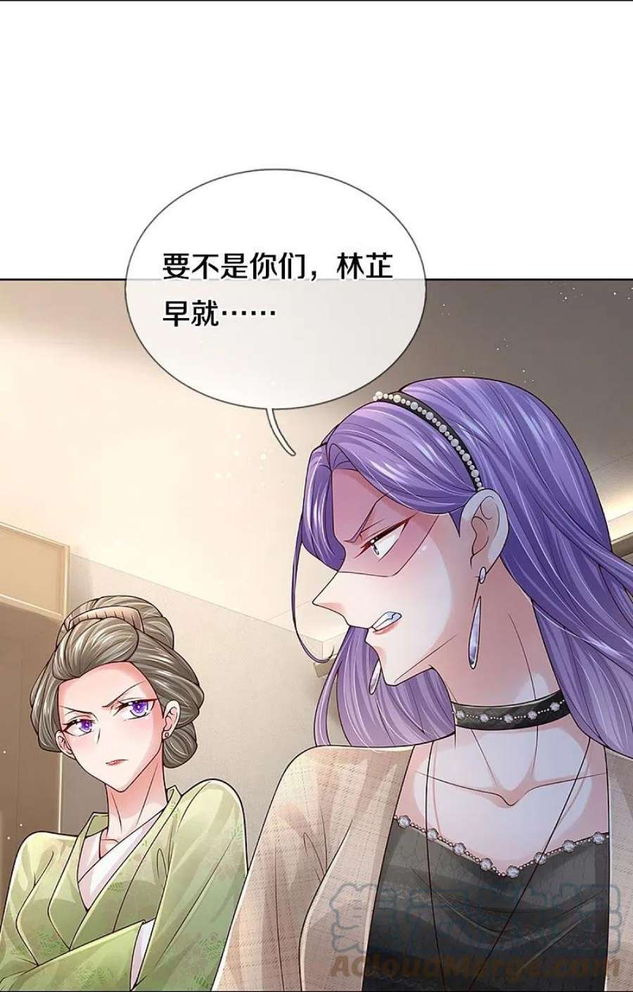 妈咪快跑：爹地追来了385话 重话老宅