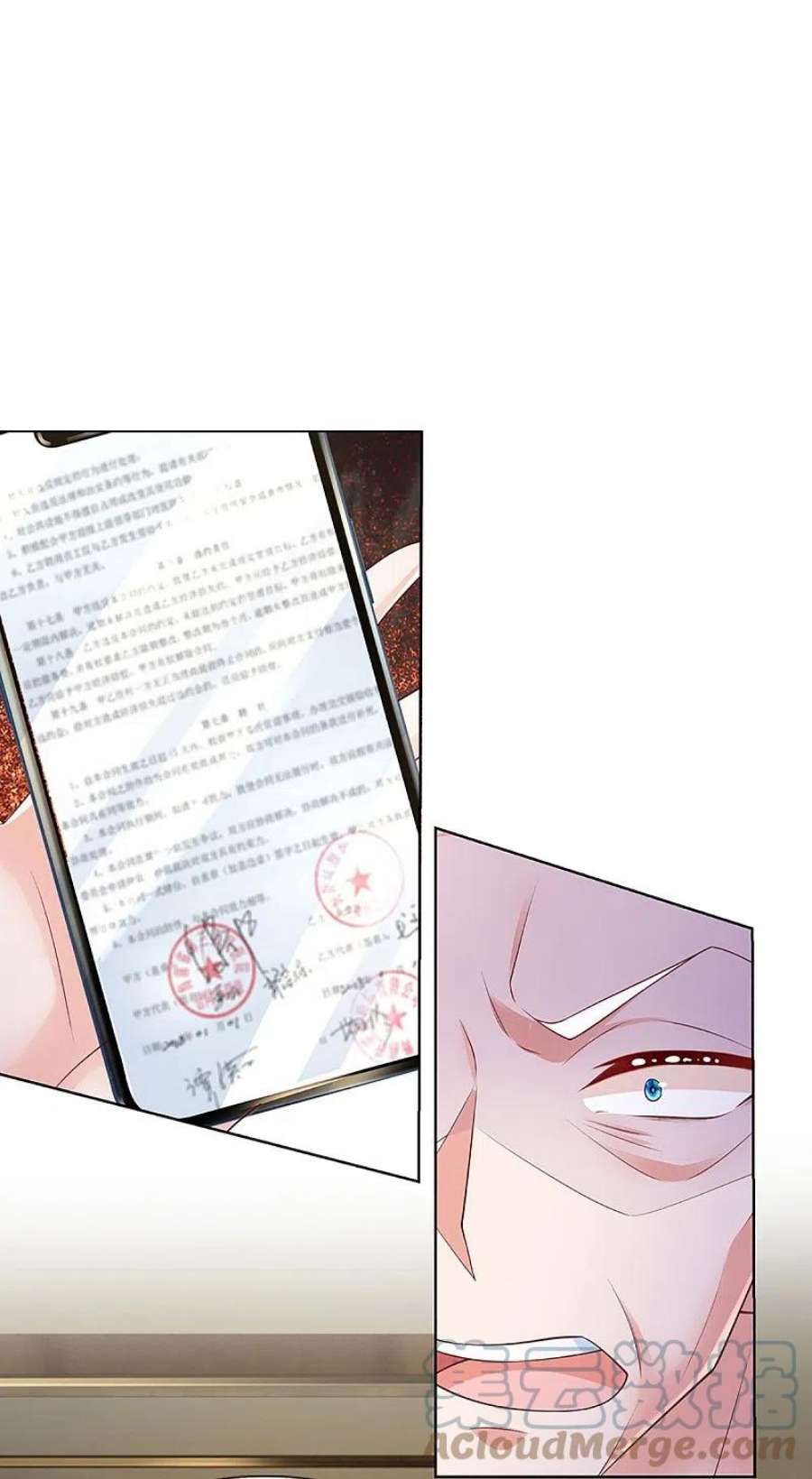 妈咪快跑：爹地追来了387话 危机四伏，谨慎探查