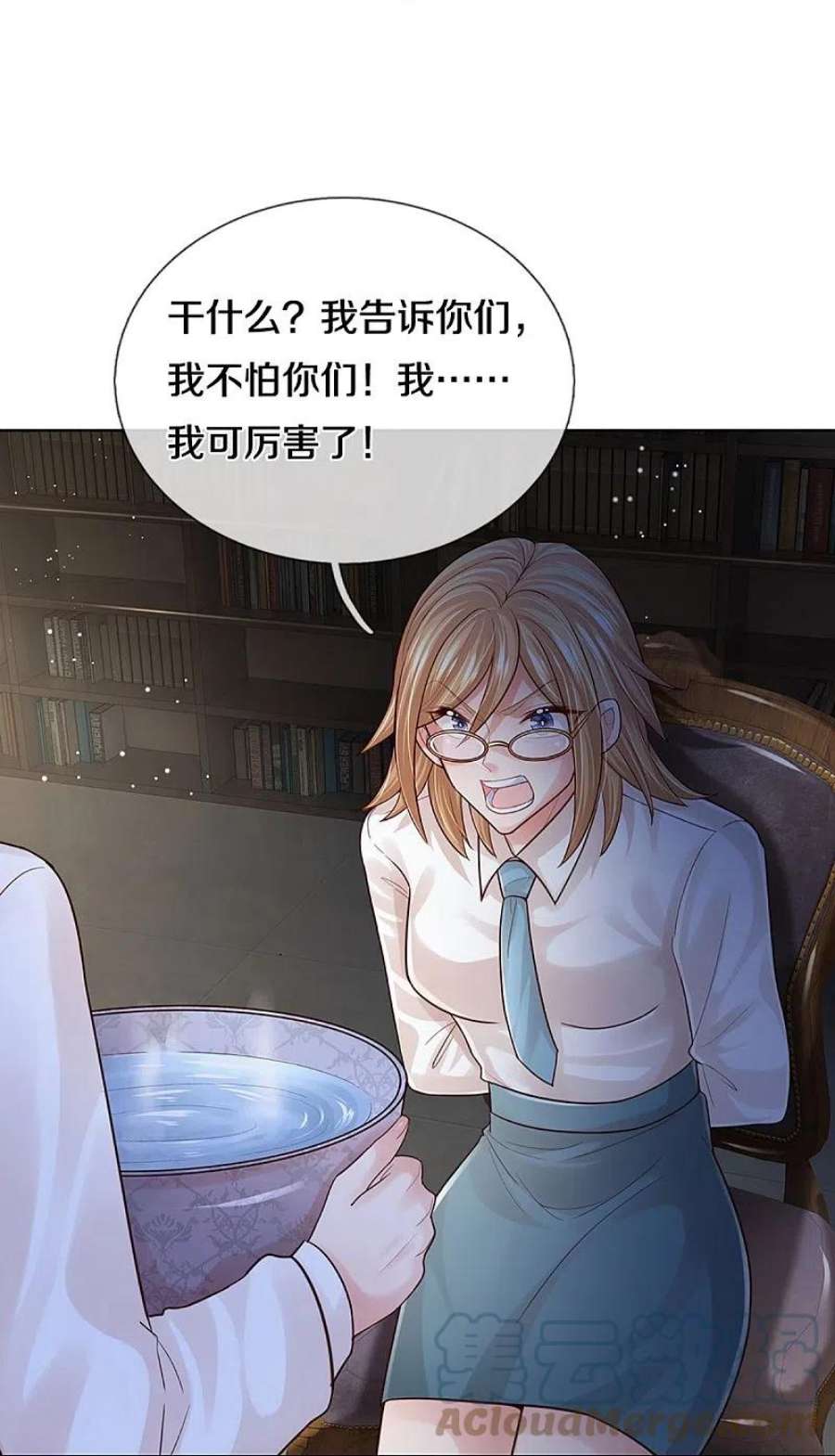 妈咪快跑：爹地追来了388话 我这么厉害，我咋不知道