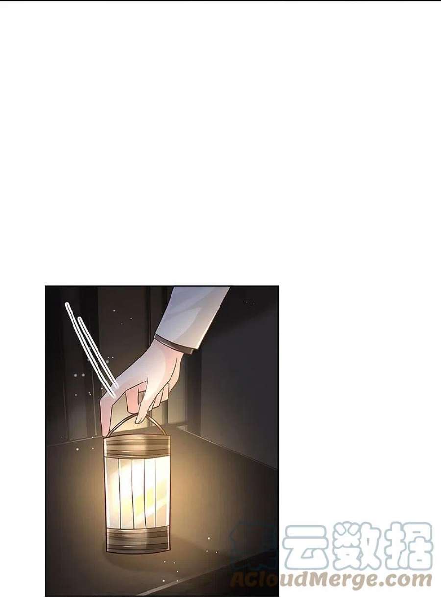 妈咪快跑：爹地追来了389话 这可是法治社会！