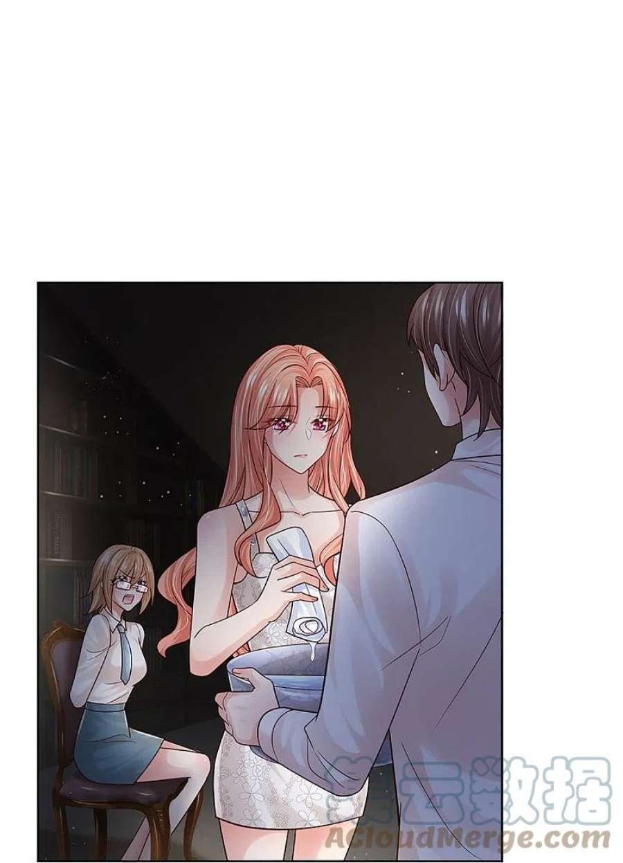 妈咪快跑：爹地追来了389话 这可是法治社会！