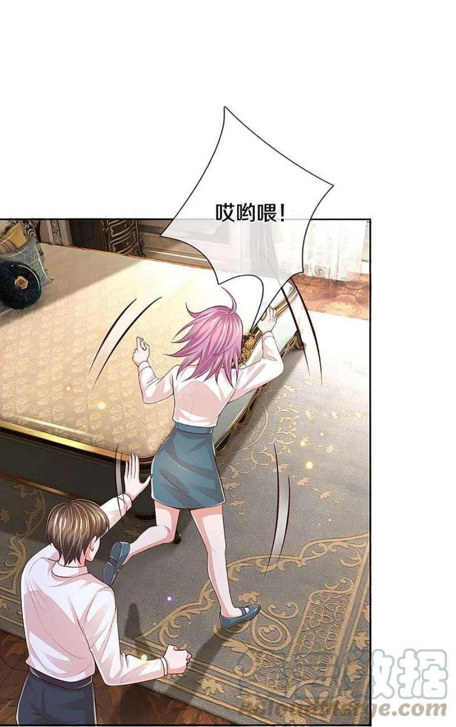 妈咪快跑：爹地追来了389话 这可是法治社会！