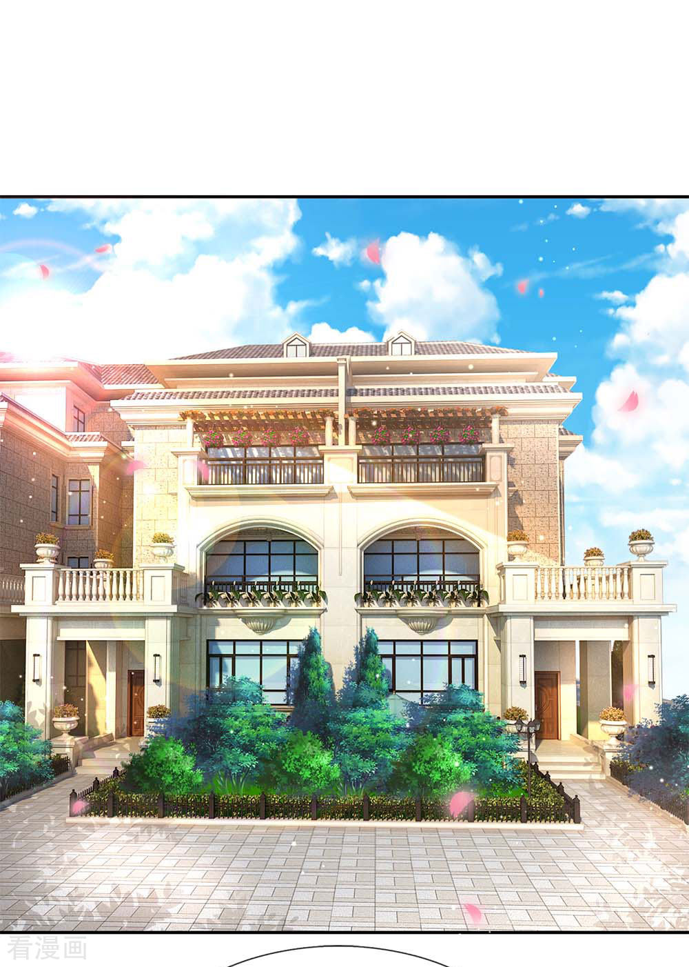 妈咪快跑：爹地追来了111话