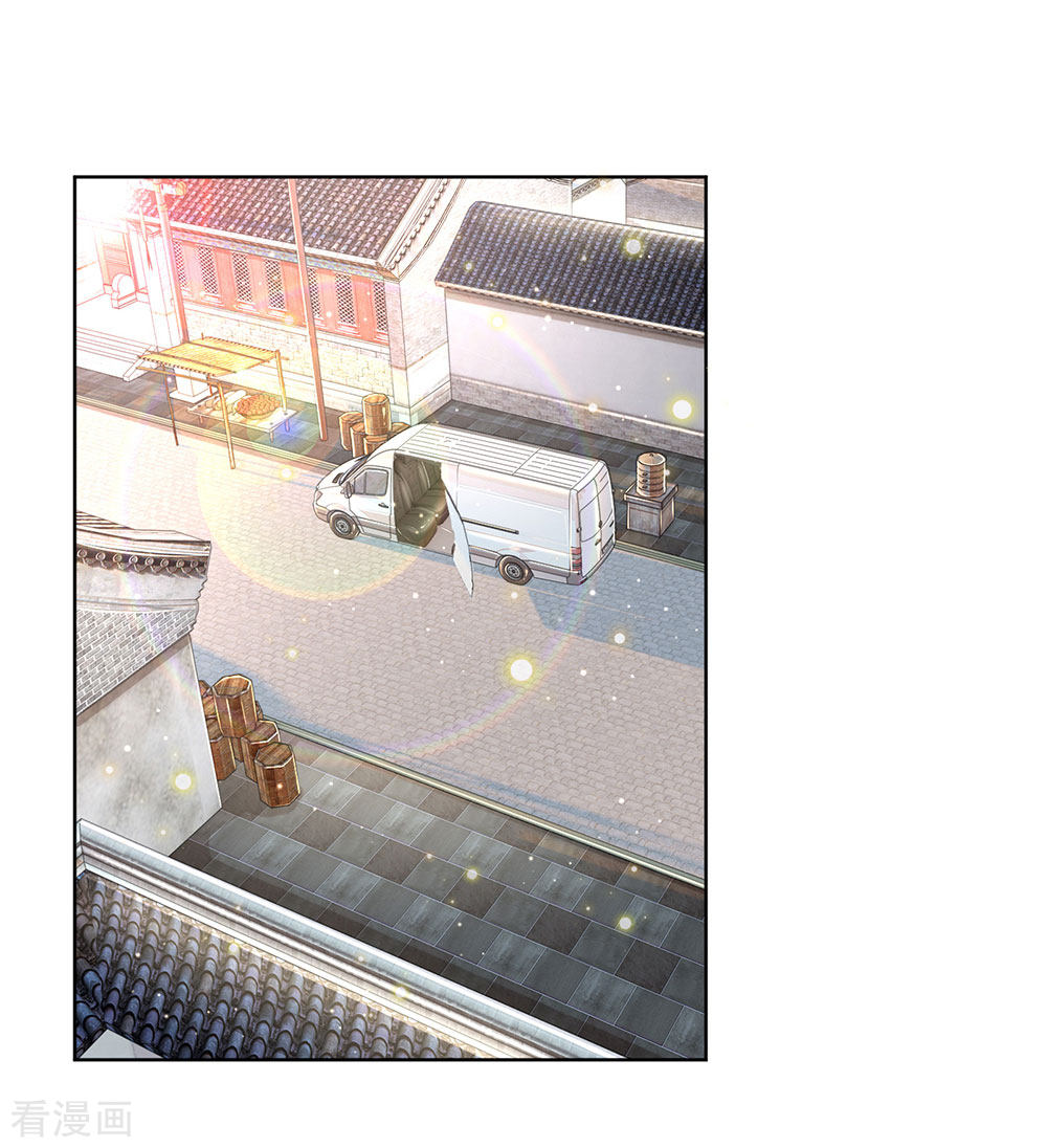 妈咪快跑：爹地追来了112话