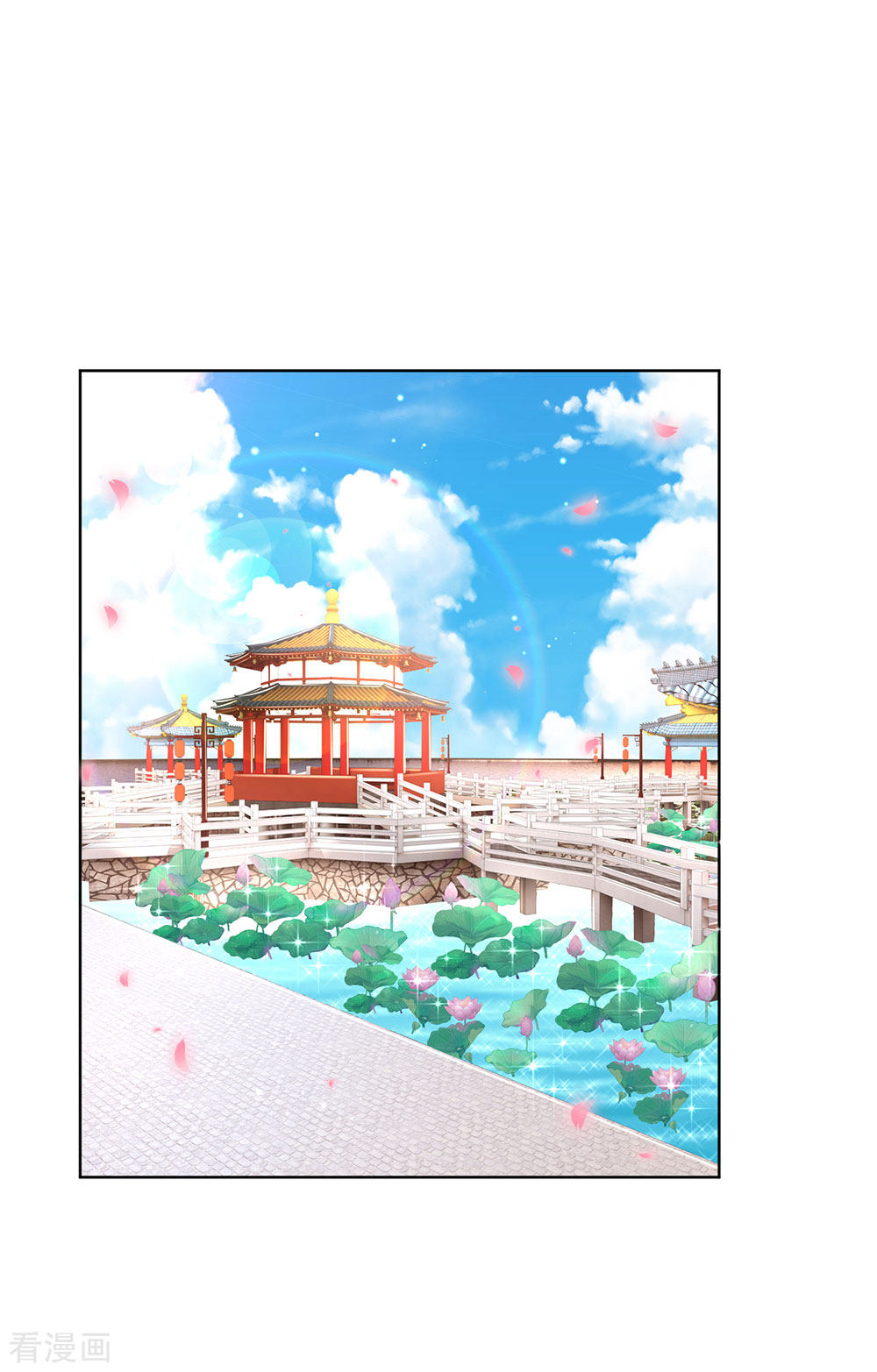 妈咪快跑：爹地追来了118话