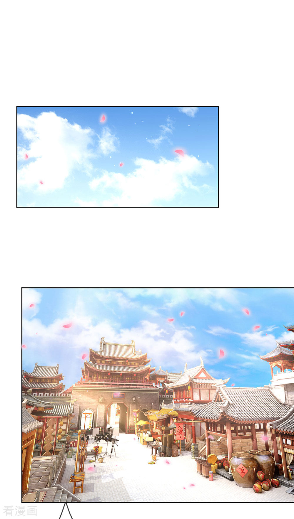 妈咪快跑：爹地追来了123话