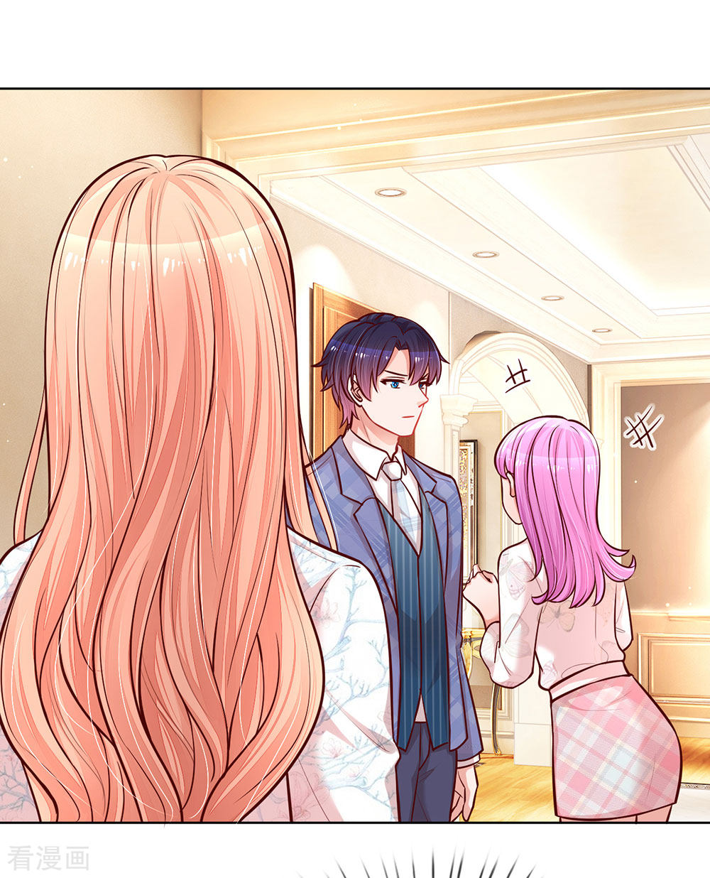 妈咪快跑：爹地追来了125话