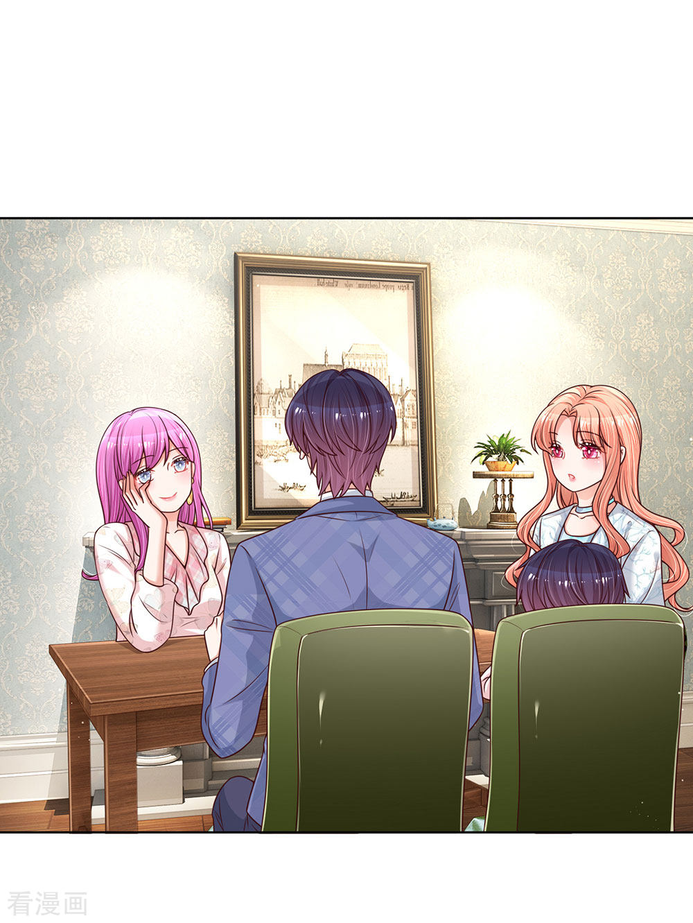 妈咪快跑：爹地追来了126话