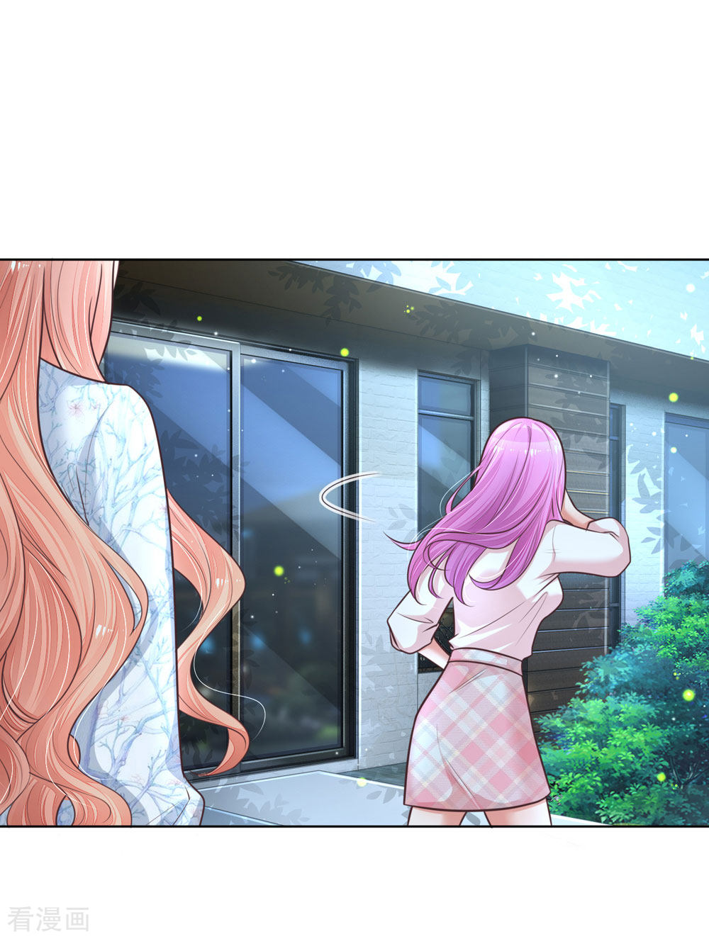 妈咪快跑：爹地追来了127话